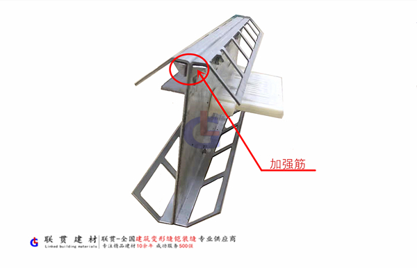 地面铠装缝.jpg 地面铠装缝.jpg