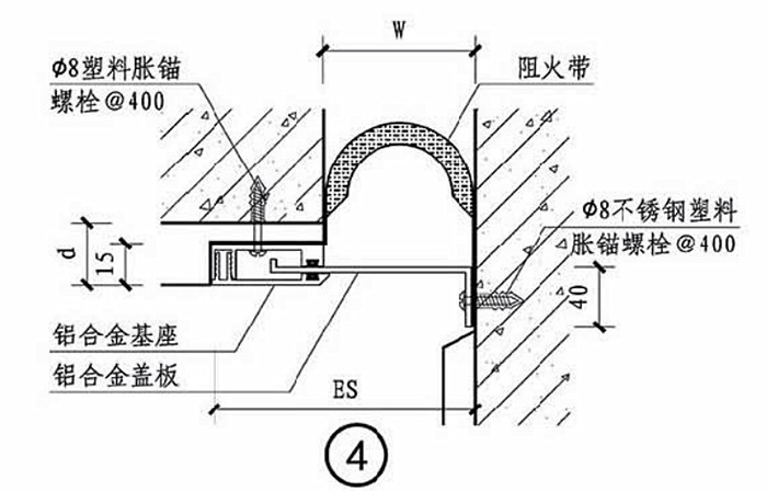 金属卡锁型外墙变形缝直角