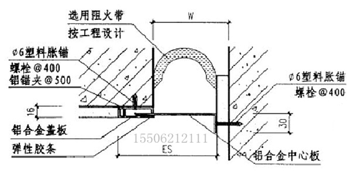 卡锁型内墙顶棚变形缝